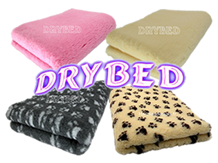 Lot de 2 Drybed® Antidérapant 64cmx64cm