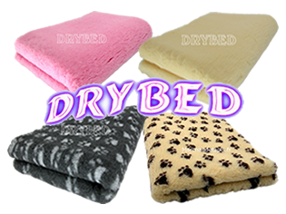 Tapis Drybed® PREMIUM Noir sur mesure 100cm x 100cm